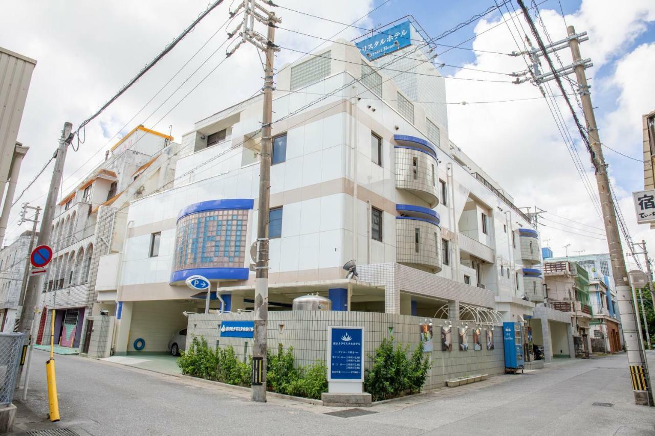 Nami No Ue Crystal Hotel ناهَ المظهر الخارجي الصورة