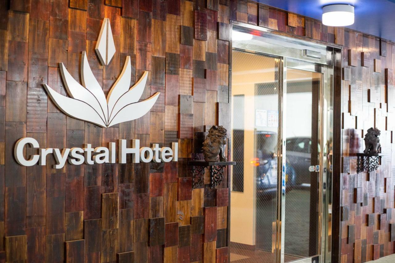 Nami No Ue Crystal Hotel ناهَ المظهر الخارجي الصورة